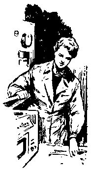 Владимир Немцов - Альтаир (Сборник)