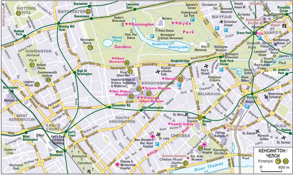 Андреа Забо, Изабелла Гавин и др. - Лондон. Путеводитель