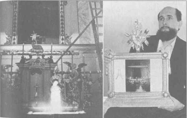 Михаил Герштейн, Вадим Деружинский - Нежить или Таинственные существа