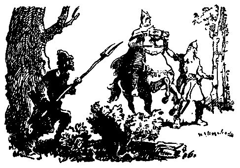 Алексей Югов - Отважное сердце