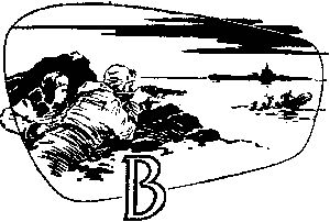 Александр Казанцев - Обычный рейс