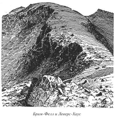 Роксана Лемиш - Потерянный Огонь