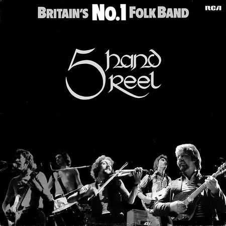 Борис Гребенщиков, Марина Решетина - Аэростат. Течения и Земли