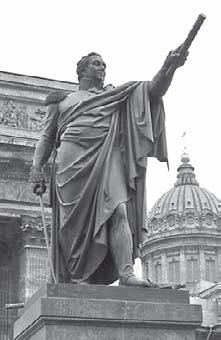 Владимир Фортунатов - Санкт-Петербург. Культминимум для жителей и гостей...