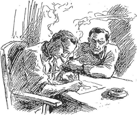 Александр Морозов - Неведомый груз