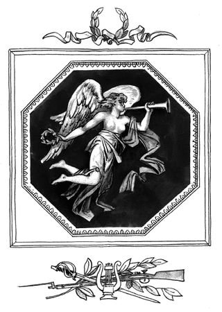 Сборник, А. Гулин - Бородинское поле. 1812 год в русской поэзии (сборник)