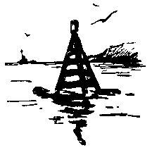 Владимир Немцов - Альтаир (Сборник)