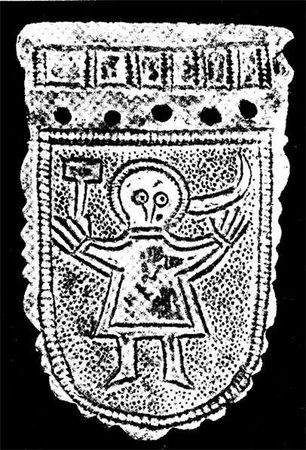 Михаил Серяков - Радигост и Сварог. Славянские боги