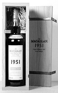 Борис Гребенщиков, Марина Решетина - Аэростат. Течения и Земли