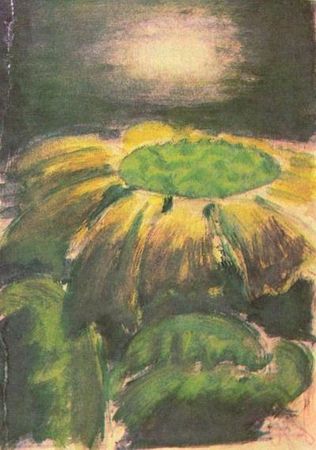 Елена Макарова - Вещность и вечность