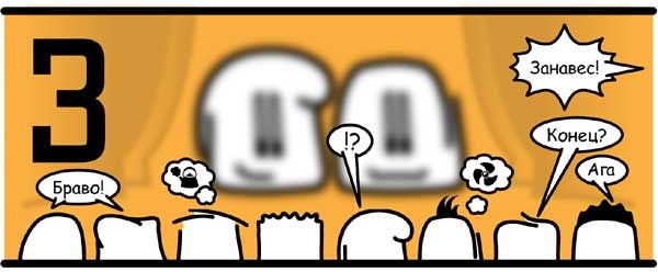 Наталья Зицер, Дмитрий Зицер - Практическая педагогика. Азбука НО