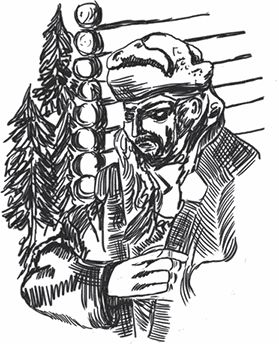 Сергей Максимов - Тайга (сборник)