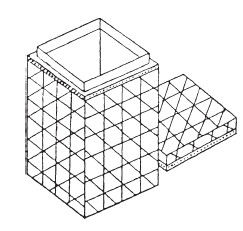 Ван Лин - Китайское искусство чаепития