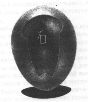 Дмитрий Пригов - Только моя Япония (непридуманное)