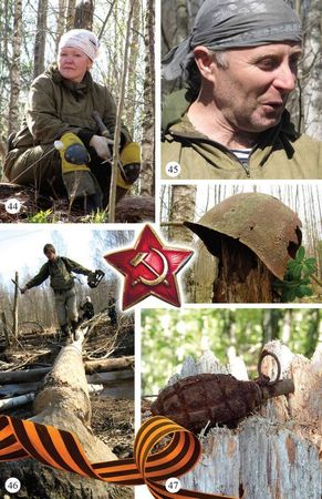 Владимир Ноговицын - Взамен обелисков - кресты