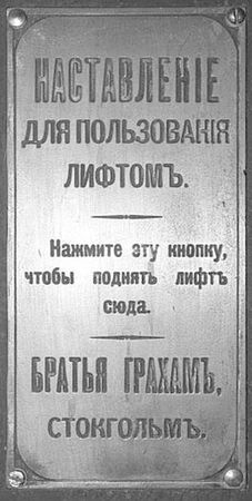 Сергей Петров - На берегах реки Ждановки
