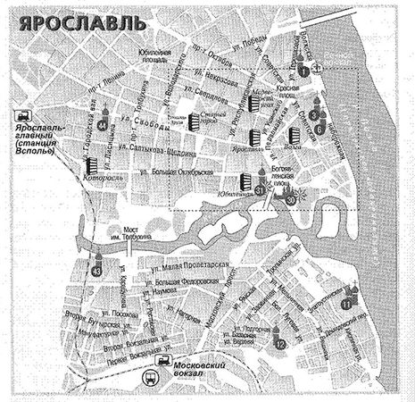 Владимир Жикаренцев - Русь открывает себя