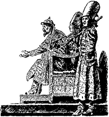 Теодор Гриц - Ермак