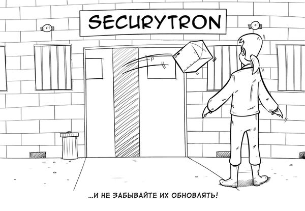 Михаил Дьяков, Эльдар Кудинов и др. - Выжить в цифровом мире. Иллюстрированные...