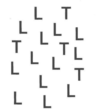 Вилейанур Рамачандран - Мозг рассказывает. Что делает нас людьми