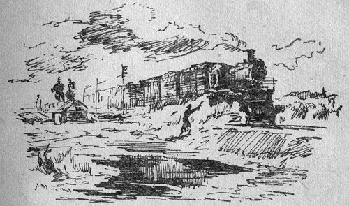 Михаил Костин - Корж идет по следу