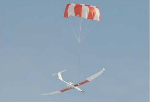 Владимир Фетисов, Любовь Неугодникова и др. - Беспилотная авиация:...