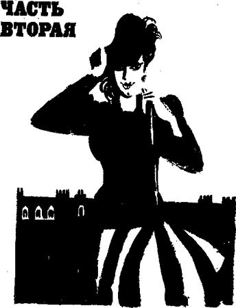 Мицос Александропулос - Чудеса происходят вовремя