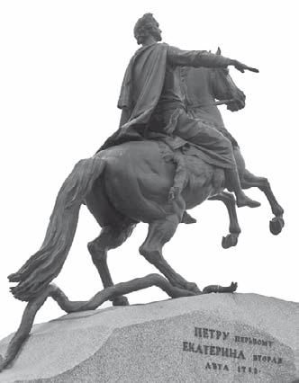 Владимир Фортунатов - Санкт-Петербург. Культминимум для жителей и гостей...
