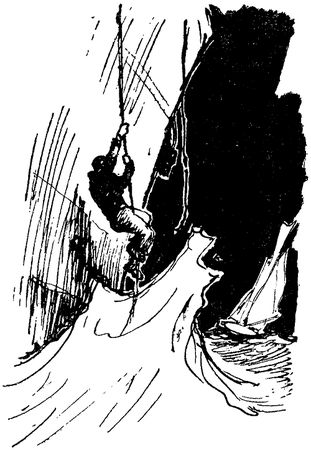 Хэммонд Иннес - Крушение "Мэри Диар"