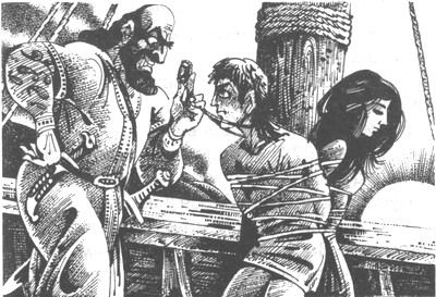 Майкл Форд - Рождение воина