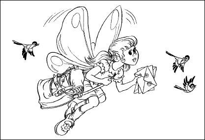 Сборник - Праздники