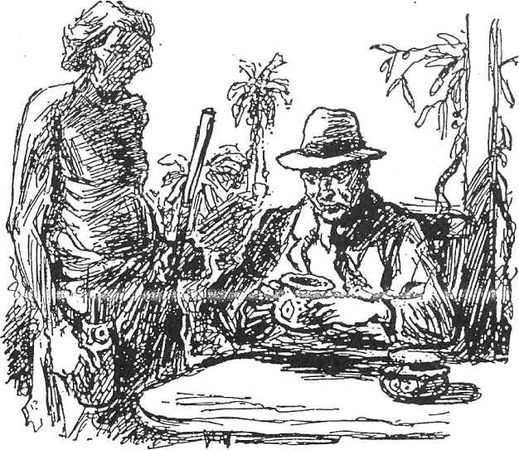 Александр Морозов - Неведомый груз