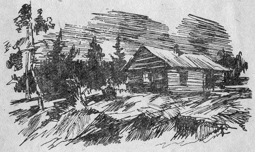 Михаил Костин - Корж идет по следу