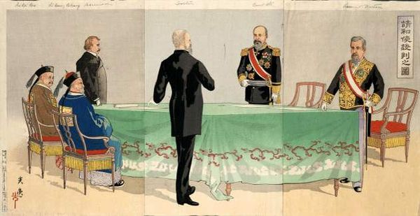 Дмитрий Никитин - Тинг Победитель