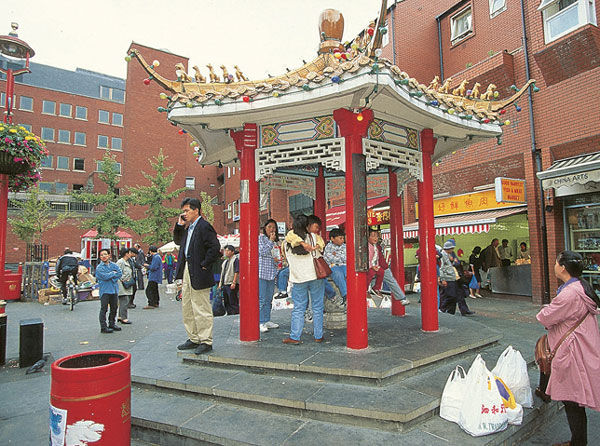 Андреа Забо, Изабелла Гавин и др. - Лондон. Путеводитель