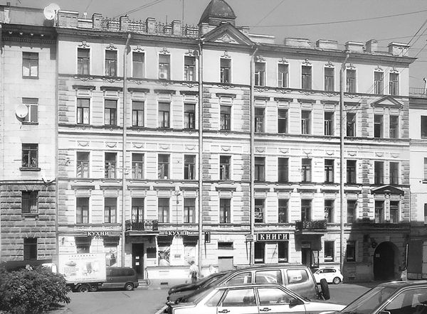 Валентин Привалов - Улицы Петроградской стороны. Дома и люди