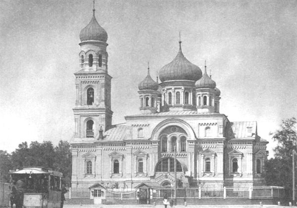 Сергей Петров - На берегах реки Ждановки