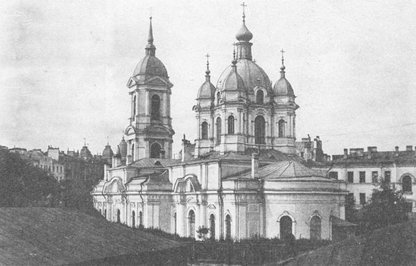 Сергей Петров - На берегах реки Ждановки