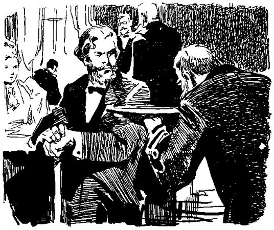 Вера Морозова - Дом на Монетной