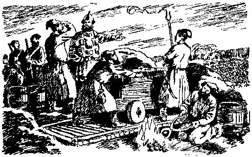 Теодор Гриц - Ермак