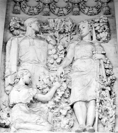 Ольга Зиновьева - Восьмое чудо света. ВСХВ-ВДНХ-ВВЦ