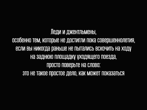 М. Р. Маллоу - Универсальный саквояж миссис Фокс