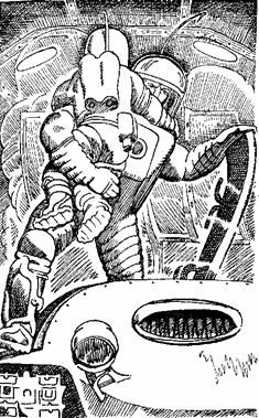 Евгений Войскунский, Исай Лукодьянов - Плеск звездных морей (с иллюстрациями)