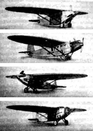 Сергей Богатко - Особая группа НКВД