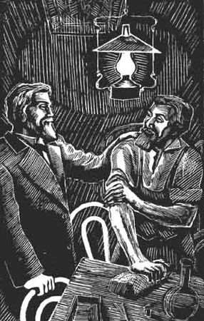 Юрий Давыдов - Март