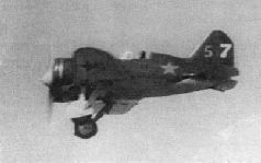 Халхин-Гол: Война в воздухе