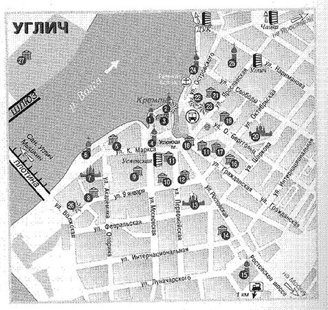 Владимир Жикаренцев - Русь открывает себя