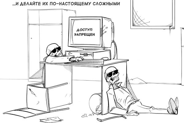 Михаил Дьяков, Эльдар Кудинов и др. - Выжить в цифровом мире. Иллюстрированные...