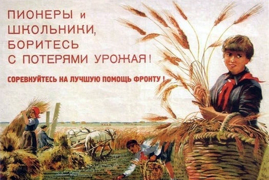 Владимир Побочный, Людмила Антонова - Сталинградская битва (оборона) и битва за...