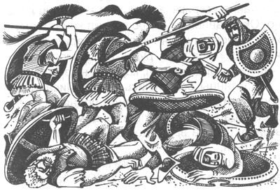 Майкл Форд - Рождение воина